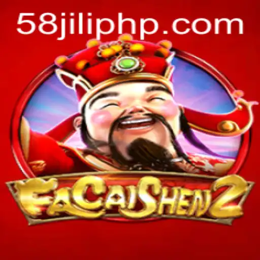 Discover the Excitement of FaCaiShen2: A Comprehensive Guide to 58jili's Latest Sensation